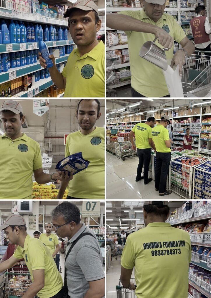 dmart shopping collage.jpg